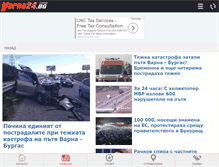 Tablet Screenshot of news.varna24.bg